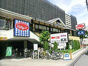 ジョナサン（630m）