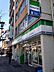 周辺：ファミリーマート 駒込霜降橋店（792m）