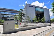 東洋大学白山キャンパス（629m）