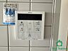 設備：キッチンからもお湯張りできるオートバスシステム。