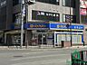 周辺：マツモトキヨシ明石大久保駅前店(150m)