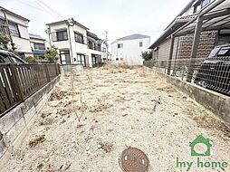 物件画像 明石市西明石町1丁目 土地