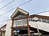 周辺：JR「土山」駅(徒歩約5分)
