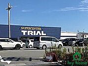 スーパーセンタートライアル明石西インター店(700ｍ)