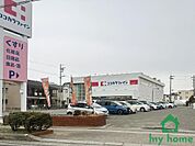 ココカラファイン西明石北町店(750m)