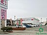周辺：ココカラファイン西明石北町店(750m)