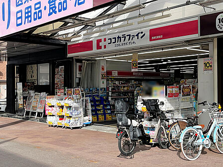 ココカラファイン西明石駅前店(390m)