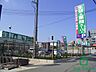 周辺：業務スーパー明石店(100ｍ)