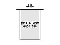 兵庫県明石市朝霧台：物件画像