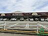 その他：エーコープJAファーマーズプチフレッシュ・モア江井ヶ島(1300ｍ)
