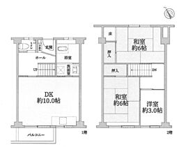 マンションイメージ