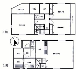加古郡播磨町古宮7丁目 新築戸建