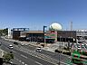 周辺：スーパーマルハチ硯町店(400m)スギ薬局明石硯町店(400m)