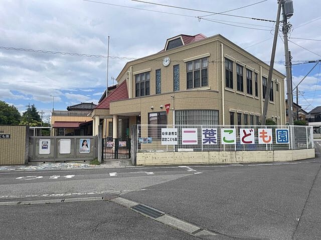 周辺 伊勢崎市茂呂町2丁目