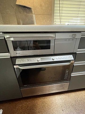 設備 伊勢崎市今泉町2丁目