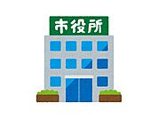 伊勢崎市 境支所 780m