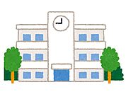 伊勢崎市立殖蓮小学校 790m