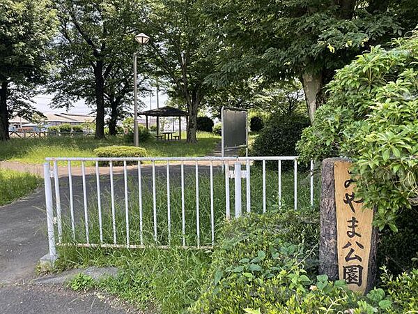 周辺を拡大表示