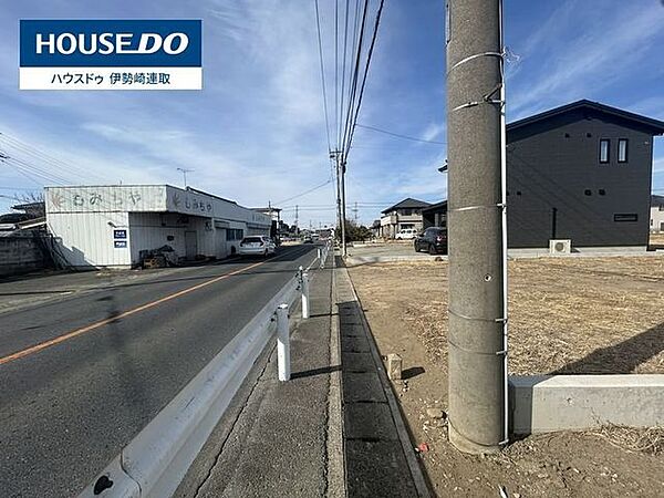 その他を拡大表示