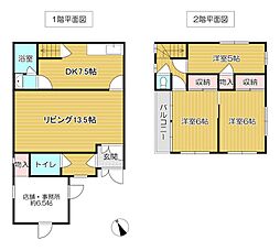 物件画像 北岡２丁目事務所付き一戸建て
