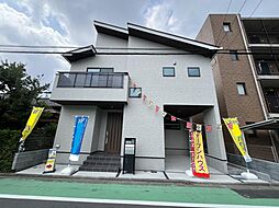 物件画像 元横山町一丁目 新築戸建「成約者特典あり」