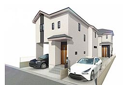 物件画像 大和田町五丁目 新築戸建「成約者特典あり」