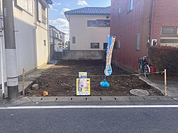 物件画像 八千代市八千代台北