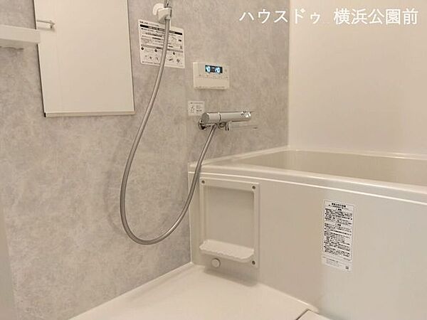 浴室