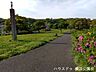 周辺：新本牧公園 340m