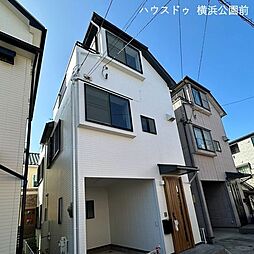 物件画像 本牧元町　中古戸建　3699万円