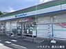 周辺：ファミリーマート 六ッ川西店 680m