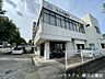 周辺：スルガ銀行　横浜六ツ川支店 780m