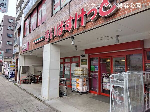 周辺を拡大表示