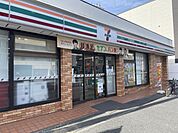 セブンイレブン 横浜根岸3丁目 510m