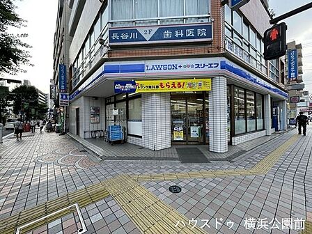 ローソン・スリーエフ 伊勢佐木町店 290m