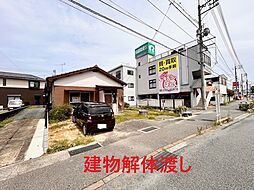 物件画像 下関市長府松小田本町-売土地