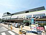 周辺：ロイヤルホームセンター キセラ川西 1220m