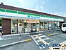 周辺：ファミリーマート池田木部町 2510m