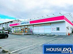 周辺施設の画像