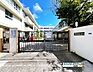 周辺：池田市立秦野小学校 1570m