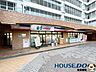 周辺：コープミニ伏尾台 2360m