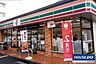 周辺：◆セブンイレブン旭丘1丁目店 670m