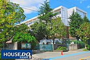 箕面市立東小学校 1070m
