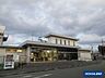 周辺：JR福知山線「北伊丹」駅 2420m