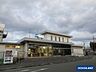 その他：■JR福知山線「北伊丹」駅