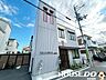 周辺：こどもキャッスル ぞうさん保育園 710m