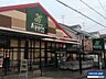 周辺：◆食品館アプロ池田店 690m