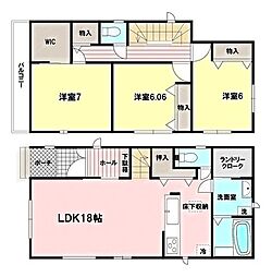 物件画像 旭丘2丁目 新築戸建