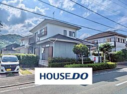 物件画像 田園2丁目 中古戸建