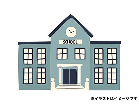 北九州市足立中学校 530m